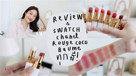 chanel rouge coco shine สไหนสวย